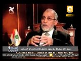 السادة المحترمون: بالفيديو .. موقف محمد بديع فى أحداث محمد محمود