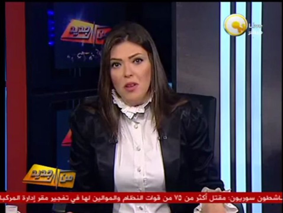 من جديد: محكمة جنايات القاهرة تؤجل إعادة محاكمة...