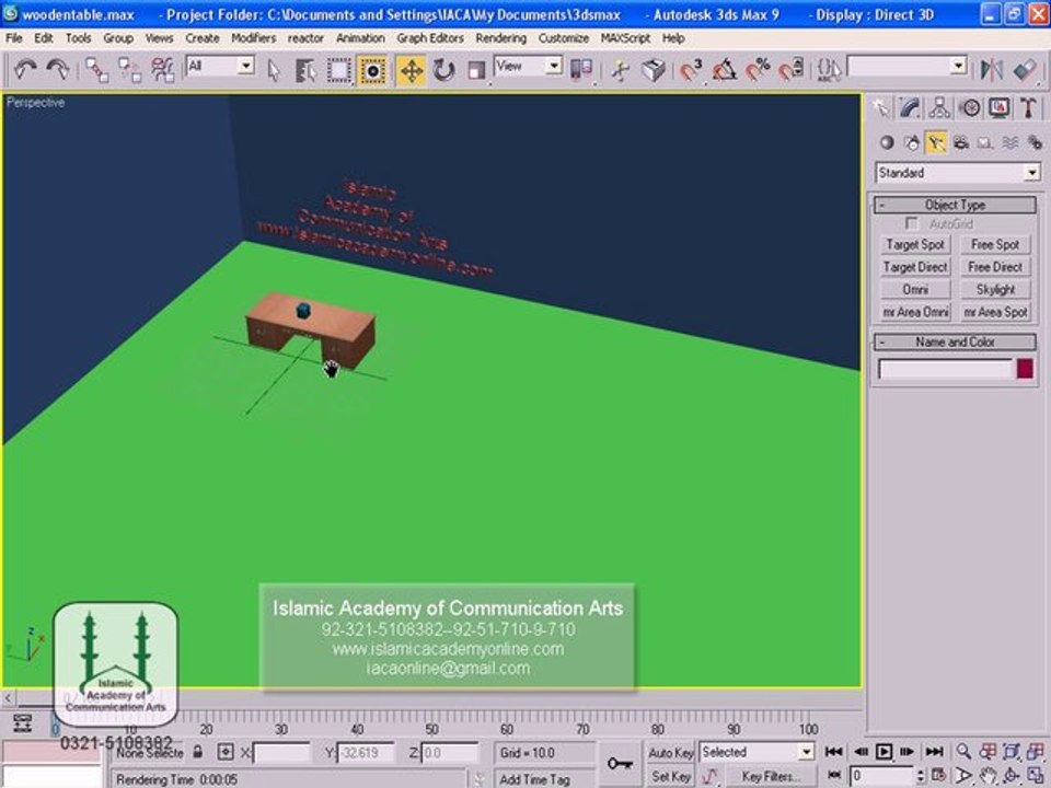 3D Studio Max Training in Urdu  Camera and Lights Part 17