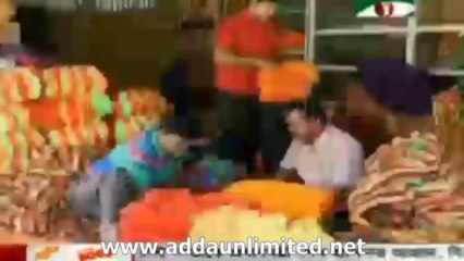 Channel i News 25 Nov 2013(BD 9:00 AM)