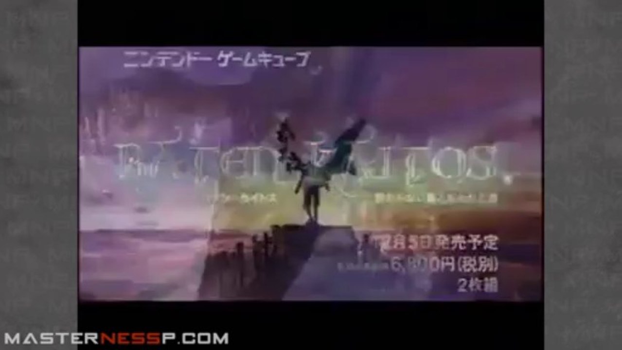 Baten Kaitos: Eternal Wings and the Lost Ocean | Promo, Preview | Nintendo GameCube (GCN)