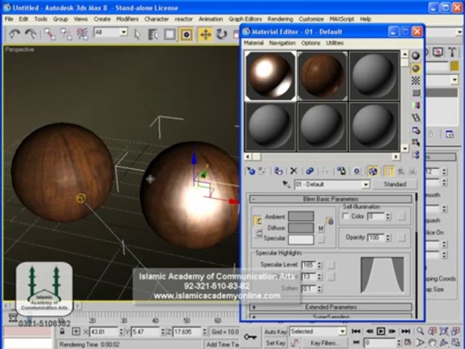 3D Studio Max Training in Urdu  Material and Maps part 10