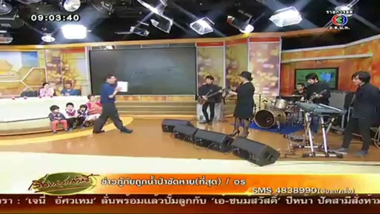 ทองเนื้อเก้า (ยอร์ช แม็ค เมลิค) - ครอบครัวบันเทิง 25/11/13