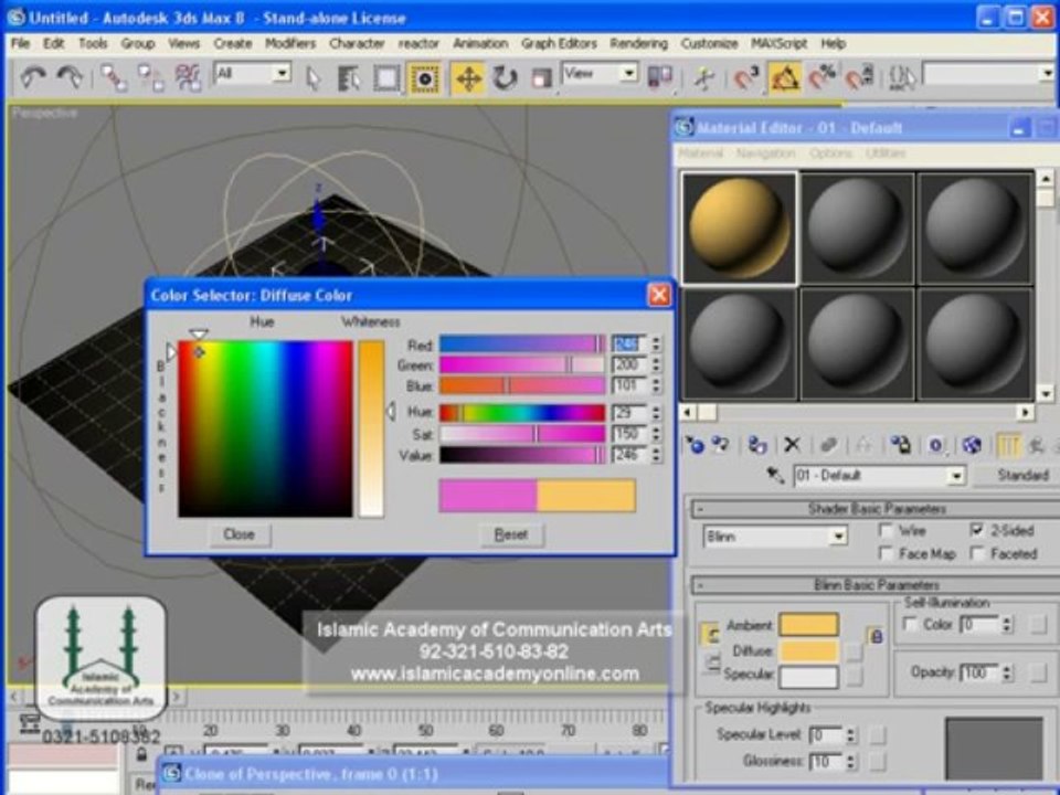 3D Studio Max Training in Urdu  Material and Maps part 15