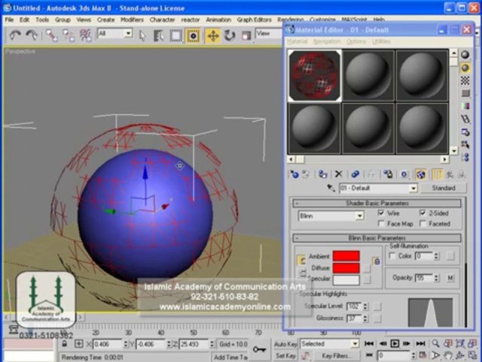 3D Studio Max Training in Urdu  Material and Maps part 16