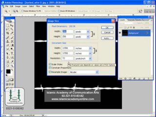 3D Studio Max Training in Urdu  Material and Maps part 19