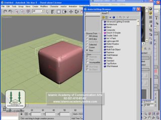 3D Studio Max Training in Urdu  Material and Maps part 29