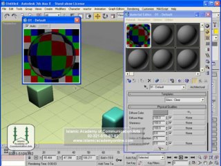 3D Studio Max Training in Urdu  Material and Maps part 30
