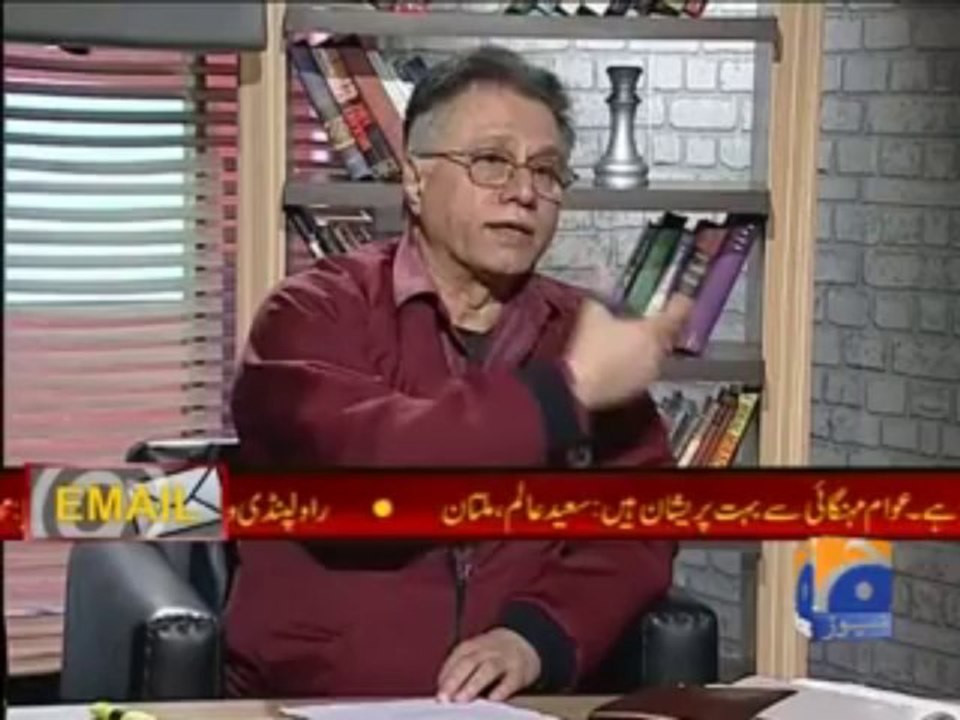 Mere Mutabiq-24 Nov 2013