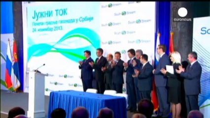 Serbia's section of South Stream pipe line gets underway