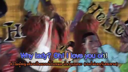 Cee Lo Green – Forget You [Karaoke]