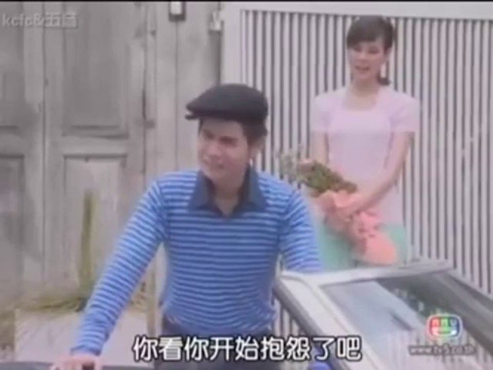 Xem Phim Yêu Dùm Cô Chủ Tập 7