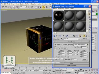 3D Studio Max Training in Urdu  Material and Maps part 36