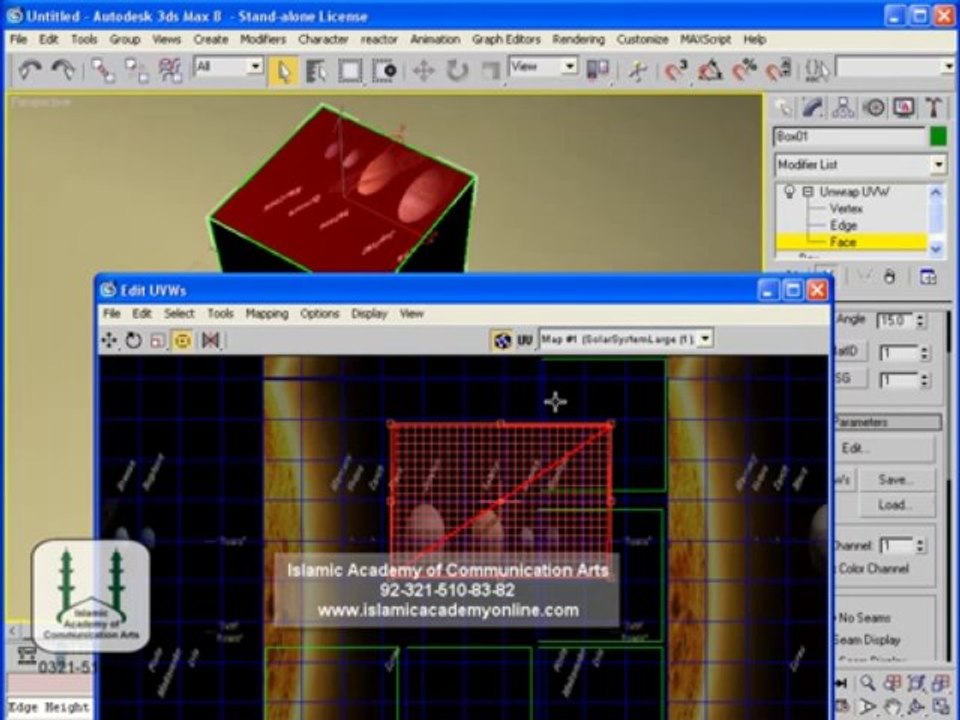 3D Studio Max Training in Urdu  Material and Maps part 37