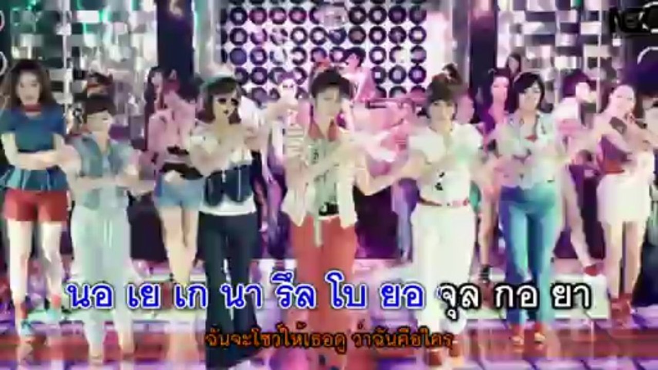T-ara - Roly Poly [Karaoke]