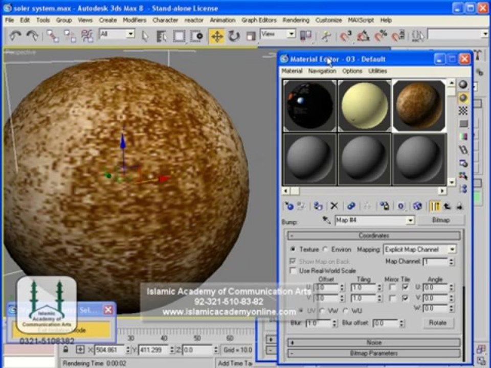 3D Studio Max Training in Urdu  Material and Maps part 39