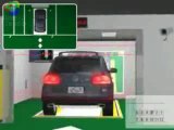 Automated Parking - JapanRetailNews