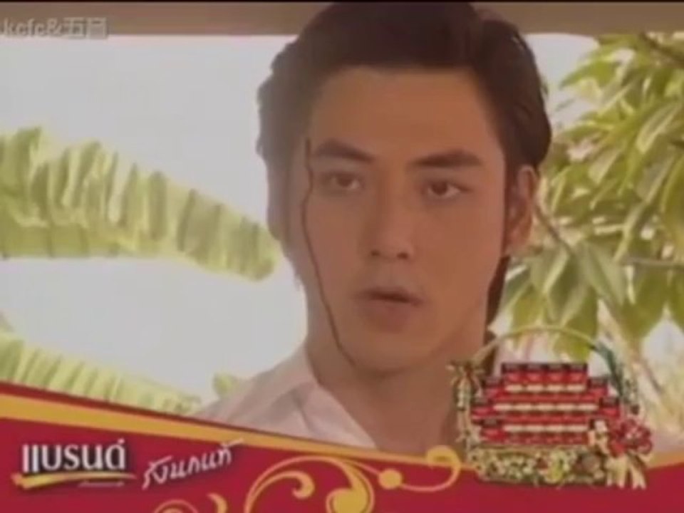 Xem Phim Yêu Dùm Cô Chủ Tập 26