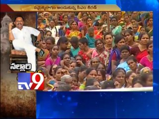 Kiran Kumar Reddy completes 3 years as CM