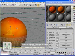3D Studio Max Training in Urdu  Material and Maps part 49
