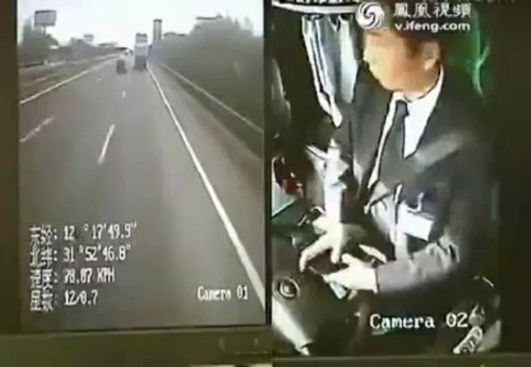 Bus Driver Texting and driving...and crashing!