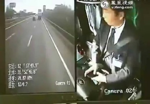 Bus Driver Texting and driving...and crashing!