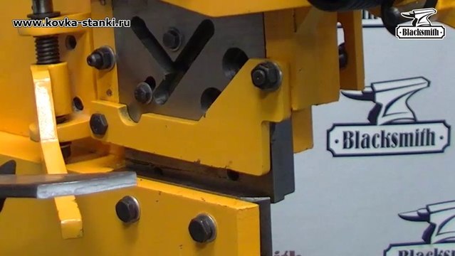 MR11-22 Blacksmith Инструмент для резки металла