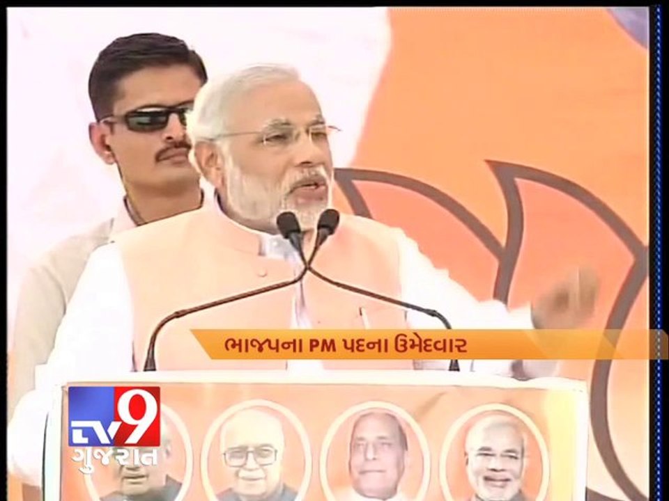 Modi invites Geholt to Gujarat after he becomes unemployed post Rajasthan Election - Tv9 Gujarat