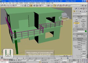 3D Studio Max Training in Urdu Home Designing Part 12