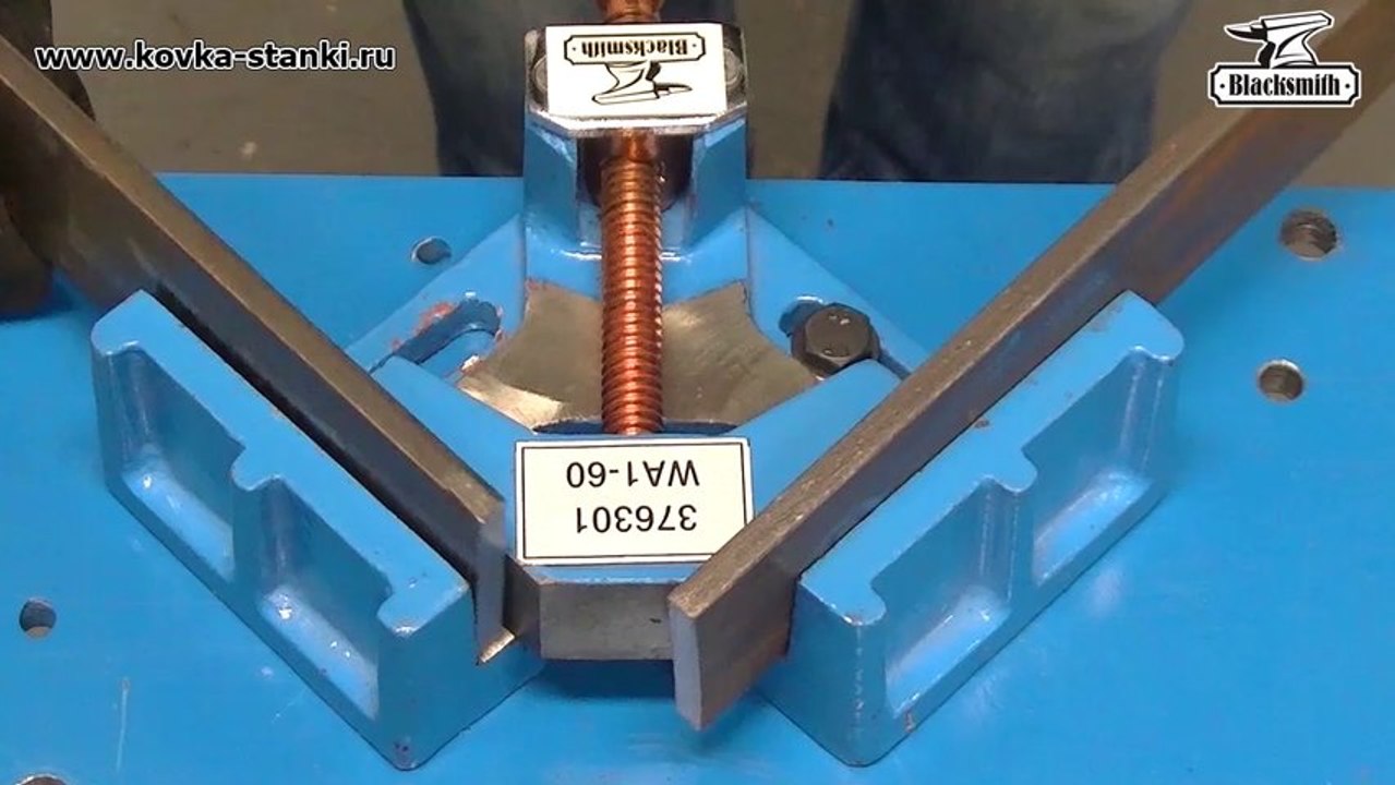 WA1-60 Blacksmith Струбцина-тиски 90°