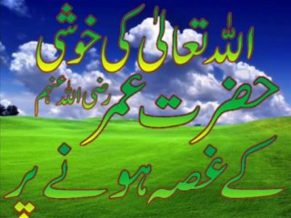 moulana zar wali khan sb-2