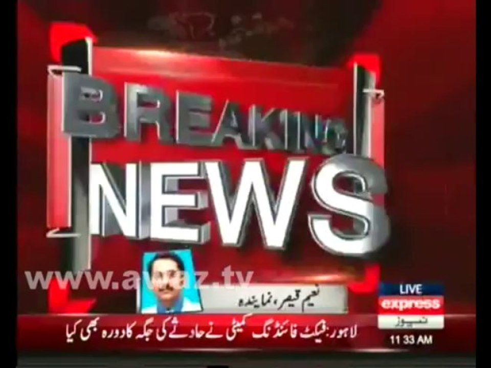 2 Fact finding Rwlpindi report