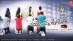 Amma Nanna Oorelithe Title Song - Munna Kasi - Telugu Movie
