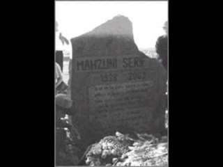 Aşık Mahzuni Şerif - Dertli Köyüm ( Farklı Versiyon )