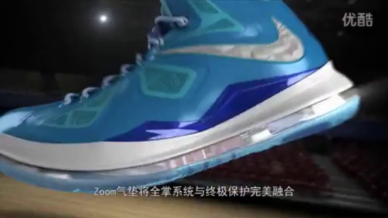 Cheap Lebron 10 Shoes,Nike Lebron 11 Shoes Sale On http://www.cheaplebron10zoom.com