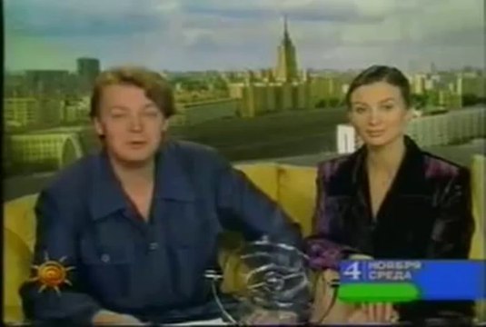 Ответ зеленым