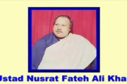 NUSRAT FATEH ALI KHAN - Lajpaal Nabi Mere