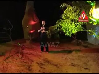 Shabbir Tunjo Rutbo Jabir Bangash Noha 2013-14