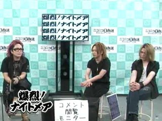 Nightmare in Nightwear 5 (parte 2)