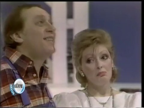 Branka Sovrlic - Mazo moja (Folk Parada)