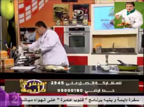 فيليه أوبرا - كيفية شراء عرق الفيليه وتجهيزه - الشيف محمد فوزي