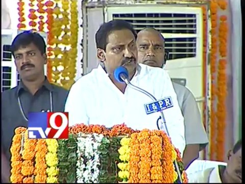 TDP supports A.P bifurcation - CM Kiran