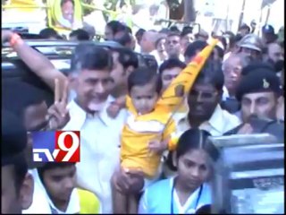 Chandrababu tours cyclone affected A.P districts
