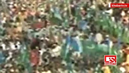 jammat e Islami Protest Against Nato