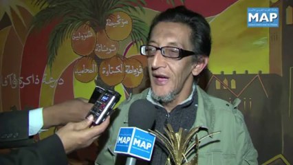 فوز الفيلم المغربي "هم الكلاب" بالجائزة الكبرى المهرجان الدولي للفيلم عبر الصحراء بزاكورة