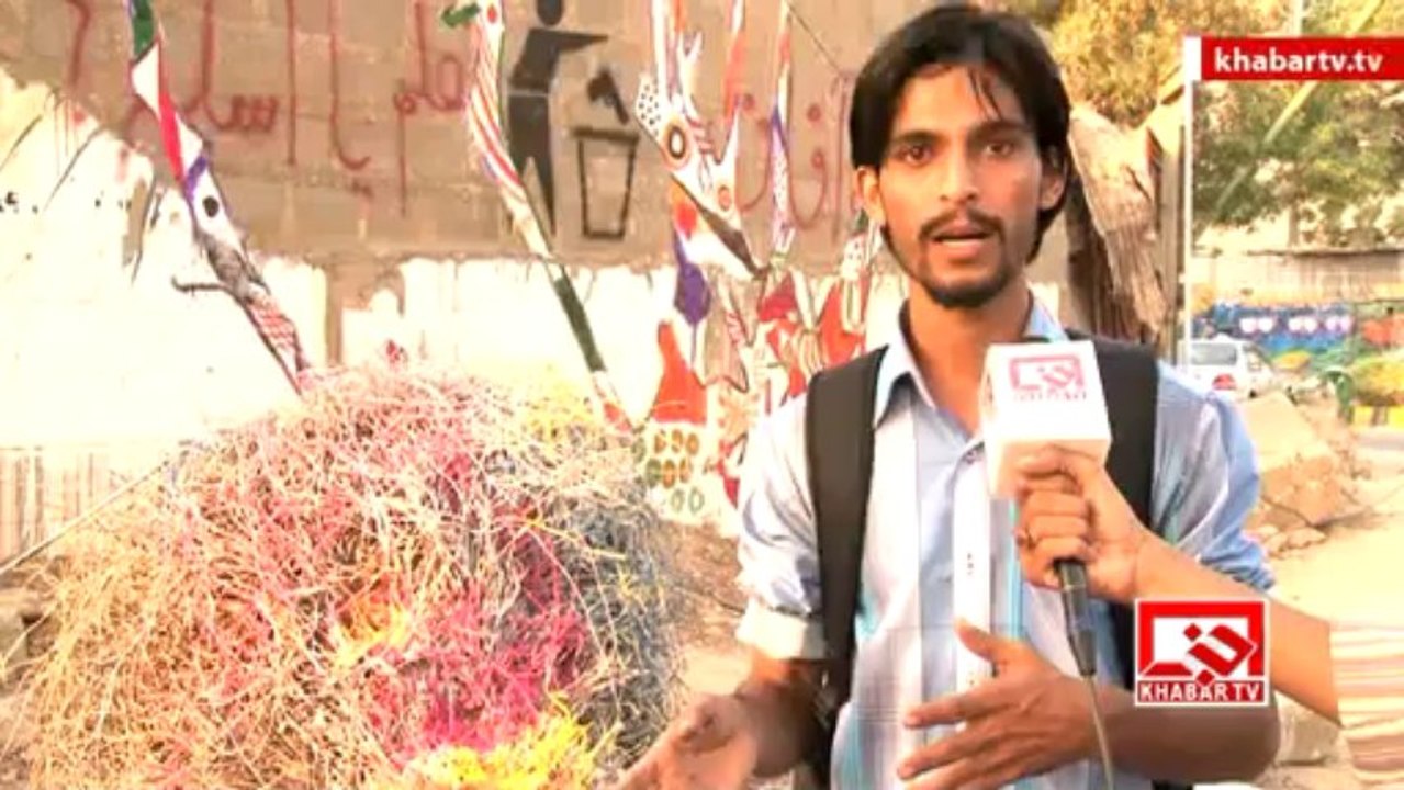 Purskoon Karachi Exhibition @ Arts Council