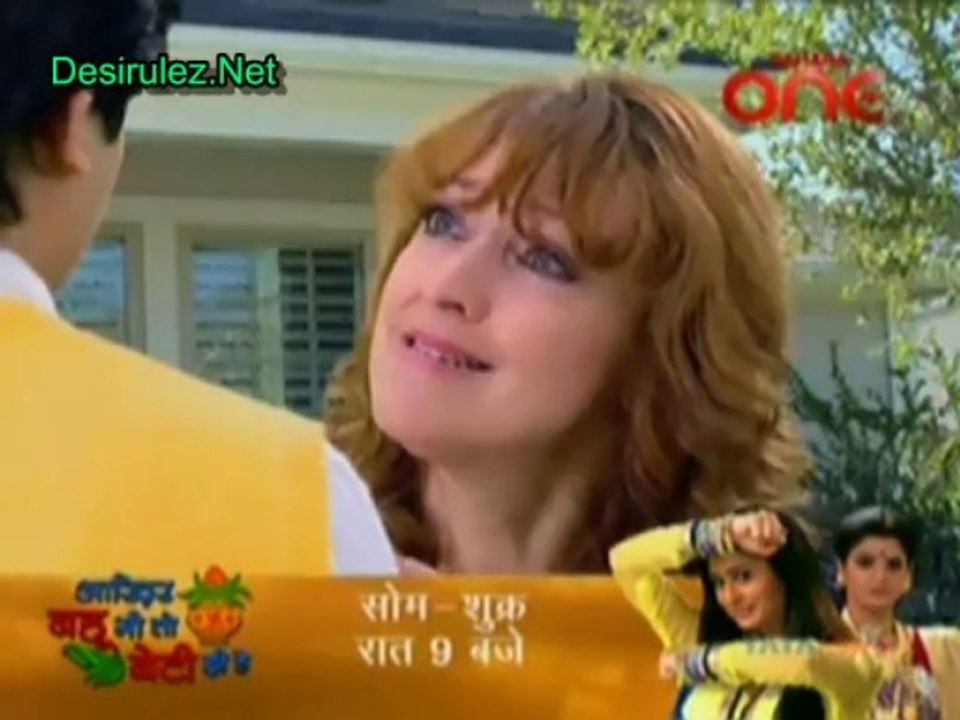 Firangi Bahu 25th November 2013 pt1