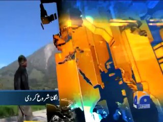 Geo Headlines-25 Nov 2013-2000