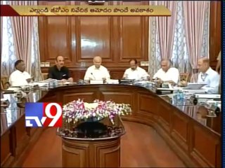 GoM on Telangana discusses proposal to make Hyderabad UT