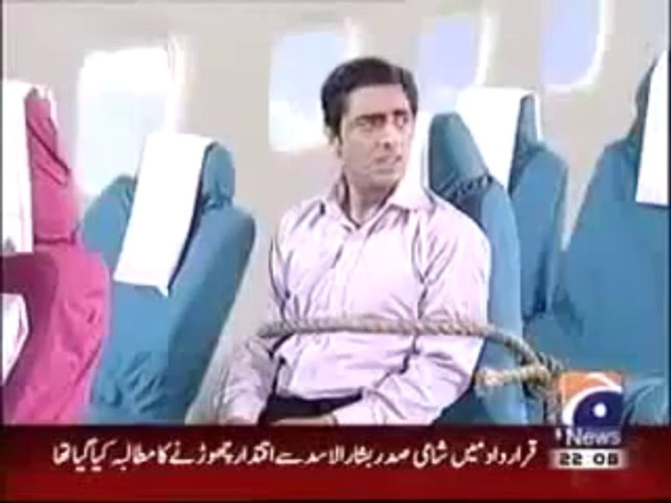 Pakistan International Airlines Air Hostess Funny